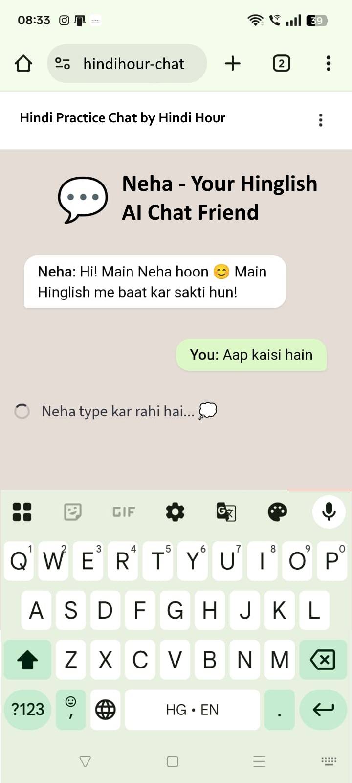 Hindi Practice AI Chatbot